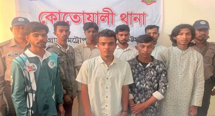 ঝটিকা মিছিল থেকে যুবলীগের ৮ নেতাকর্মী আটক